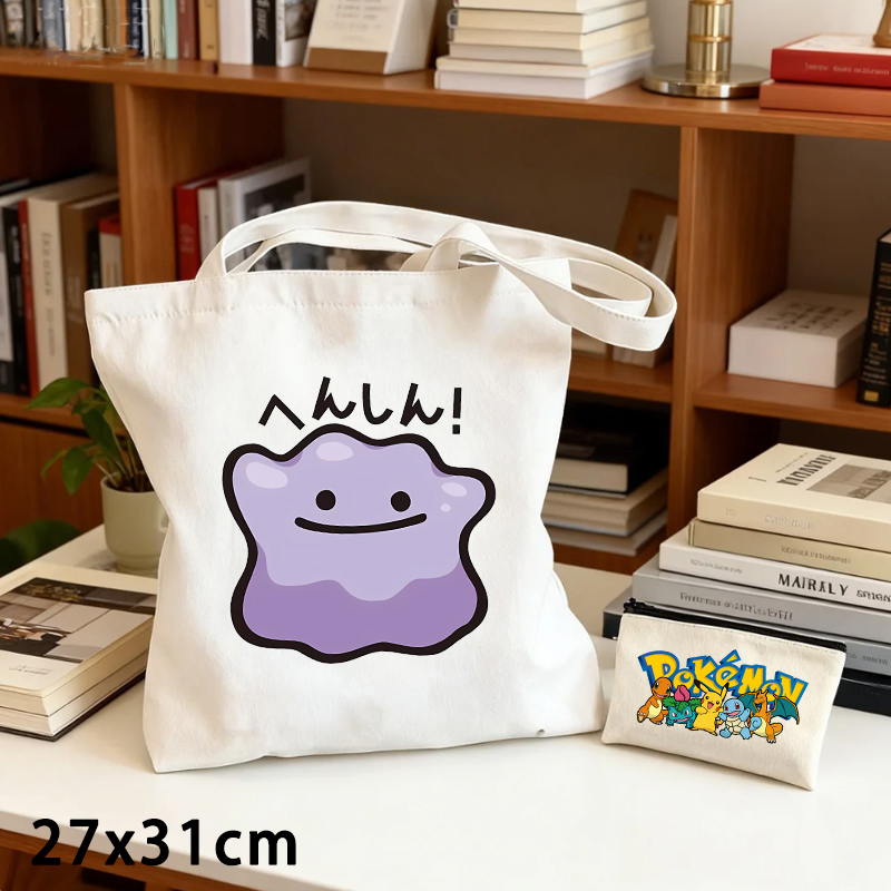 2PCS Pok É Mon Canvas Bag and  - Women'S Bags Handbags recension och pris