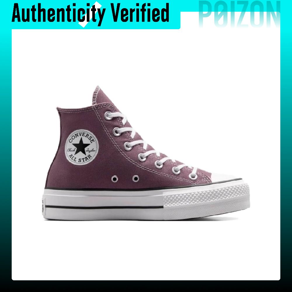 Converse Chuck Taylor All Star - Converse Shoes Chuck Taylor All Star recension och pris